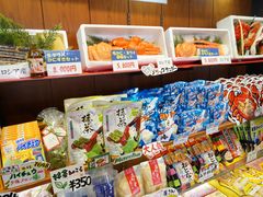-蟹料理 北海道かに将軍(札幌本店)
