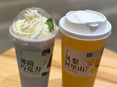 -都可手作(学士街手作店)