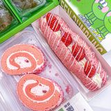 樱花🌸季！想开了带上樱花面包一起去野呀！