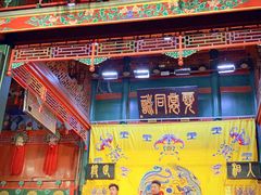 -北京湖广会馆