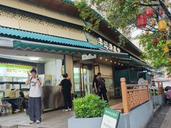 -李记清真馆(打钉巷店)