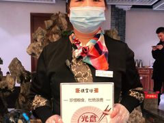 -便宜坊烤鸭店(科创店)