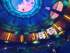 -南戴河国际娱乐中心