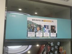-Mr.先声音乐(东海店)
