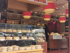 -百饼园(澳门路店)