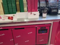 -K22.酸奶草莓(烟台芝罘店)
