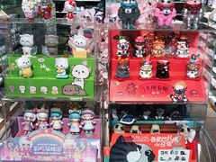 -99文具礼品行(万家寨店)