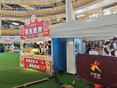 -上海长风大悦城