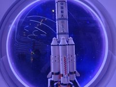 -湖南省地质博物馆