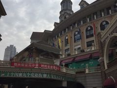 -光谷广场