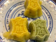 经典定胜糕-同得兴 Since·1995 传统苏式面馆(嘉馀坊店)