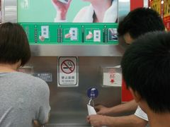 纯净水直饮服务-大润发(增城新塘店)