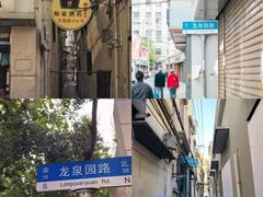 -南京路步行街