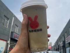 -书亦烧仙草(二七万达广场店)