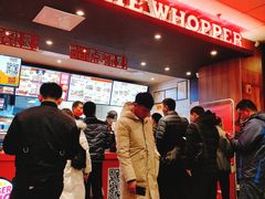 -汉堡王(洛阳王府井店)