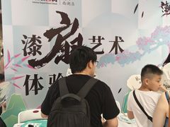 -杭州西湖银泰百货