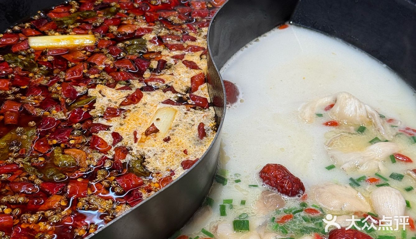 每位朋友来上海，都会被我带去吃的鱼火锅🍲