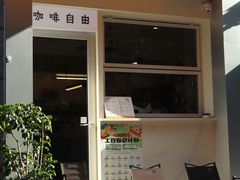 -Jeans Coffee牛仔裤咖啡