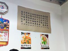-蛇口康乐快餐鱼仔档(翠苑小区店)