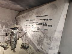 -重庆十八梯传统风貌区