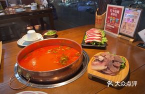 Yin Chef's Secret Sour Soup Pot