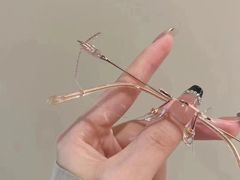 -爱视眸Eyeblling眼镜·依视路·蔡司镜片折扣店(百联南方商城购物中心)