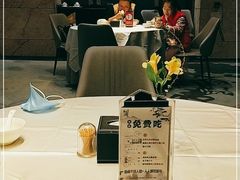 大堂-沁园·珍藏湘味(芙蓉广场店)