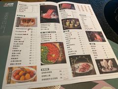 -盡膳口福跷脚牛肉火锅(晶耀前滩店)