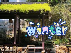 -Metal hands·铁手咖啡