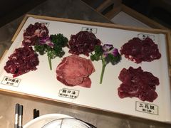 -大喜牛鲜牛肉火锅(营迹路店)