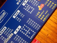 -周血旺老店