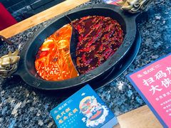 太极鸳鸯番茄锅-蜀大侠火锅(四川北路店)