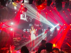 -胡桃里乐队酒馆