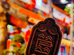 -簋街