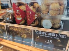 -tuan woodfire kitchen(锦绣坊店)