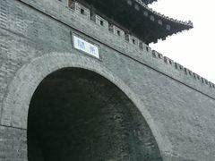 -聚香斋(东关街店)