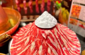 Angus Beef Waterfall