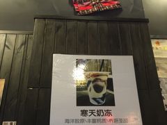 -暖食光·台式家庭餐厅·生日主题店(万达店)