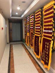 -弗蕾亚·和月月子调理院(东湖店)