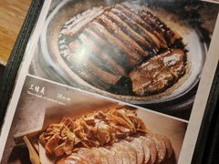 -張飛扒肉·龙江非遗(道外店)