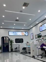 -蕾特恩专业祛痘国际连锁