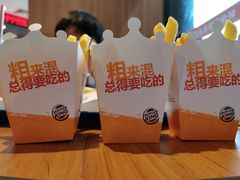 -汉堡王(万达欢乐小镇店)