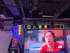 -马路牙子烧烤音乐酒馆(望京店)