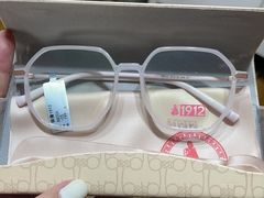 -精益眼镜·蔡司合作(徐东平价店)