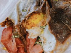 -缘顺缘兴玉米饼(吉杨路店)
