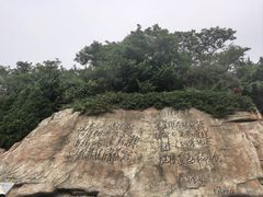 -棒棰岛宾馆景区