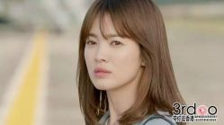 -SIX Hair Consultant