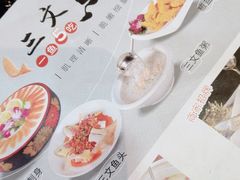 -醉美东江·三文鱼·烧鸡公