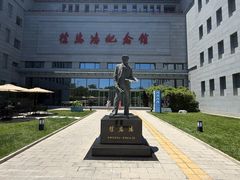 -徐悲鸿纪念馆