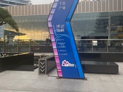 -徐记海鲜(曲江南湖店)